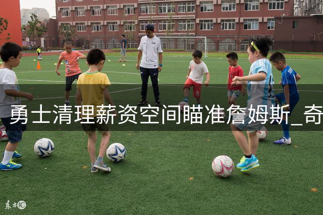 about image
